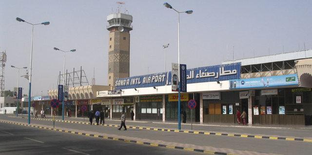 پیشنهاد تبدیل فرودگاه بین المللی صنعا به فرودگاهی داخلی در نشست سوئد پیشنهاد تبدیل فرودگاه بین المللی صنعا به فرودگاهی داخلی در نشست سوئد