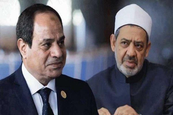 شیخ الازهر هم بدون اجازه السیسی نمی تواند سفر کند شیخ الازهر هم بدون اجازه السیسی نمی تواند سفر کند
