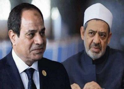 شیخ الازهر هم بدون اجازه السیسی نمی تواند سفر کند