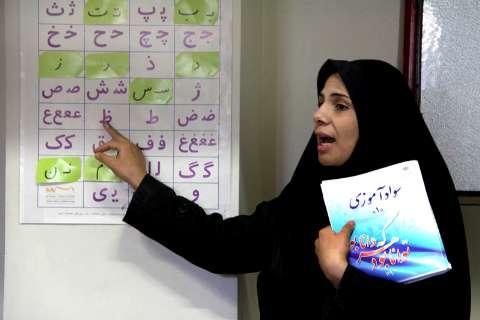 در حوزه سوادآموزی تبلیغات نقش اساسی دارد در حوزه سوادآموزی تبلیغات نقش اساسی دارد