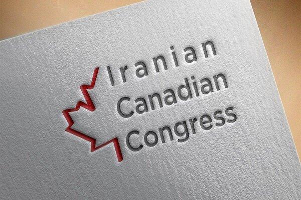 افزایش امضاهای طومار ایرانیان مقیم کانادا علیه خاوری و آل آقا
