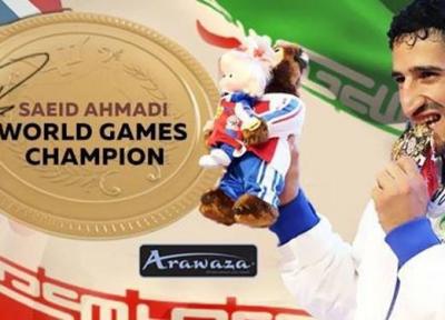احمدی، نایب قهرمان مسابقات جهانی پاریس راهی کانادا می گردد