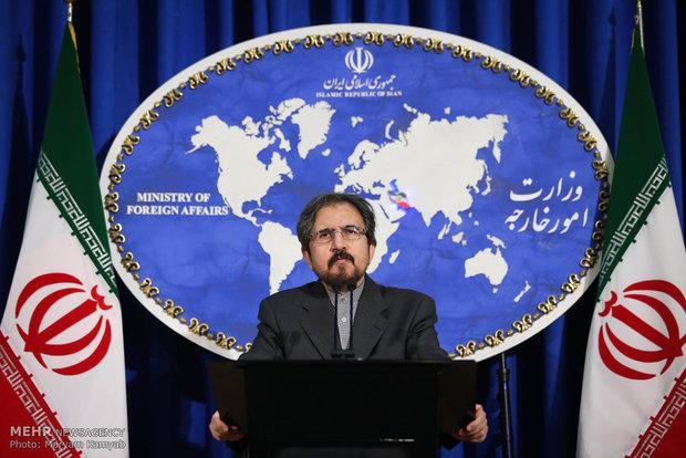 حکم دادگاه کانادا علیه ایران مردود است حکم دادگاه کانادا علیه ایران مردود است