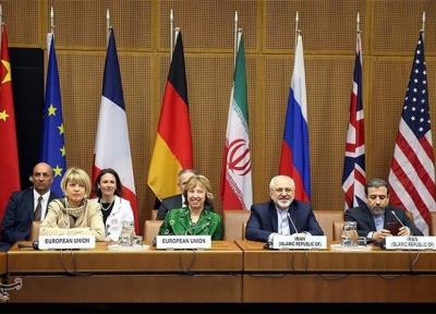 ابراز امیدواری چین برای دستیابی به توافق هسته ای با ایران در موعد مقرر