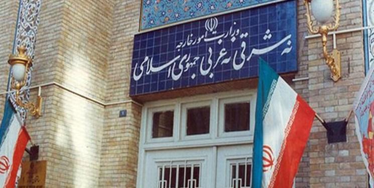 وزارت خارجه: هموطنان ایرانی برنامه سفرشان به فرانسه را به تعویق بیندازند
