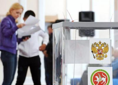 خبرنگاران آیا رای گیری از راه دور در روسیه ممکن می گردد؟
