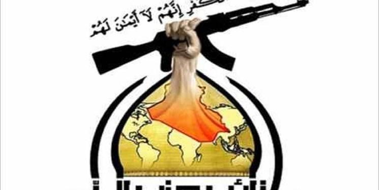 حزب الله عراق: عملیات جهادی باید به داخل خاک عربستان کشیده حزب الله عراق: عملیات جهادی باید به داخل خاک عربستان کشیده شود