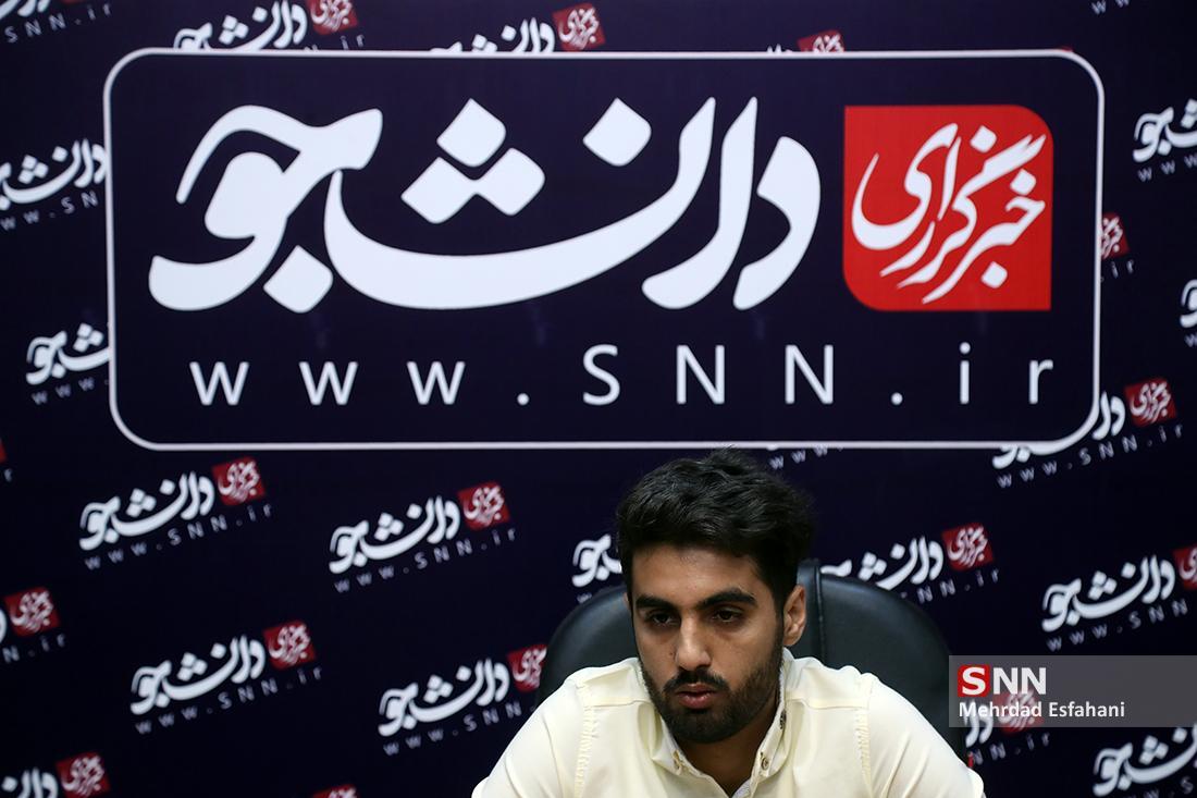 انتخابات کمیته ناظر بر نشریات دانشجویی حضوری یا الکترونیکی؟ انتخابات کمیته ناظر بر نشریات دانشجویی حضوری یا الکترونیکی؟ ، وزارت علوم این هفته تصمیم می گیرد