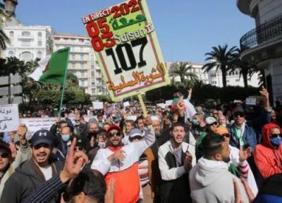 خبرنگاران برگزاری تظاهرات ضد دولتی در الجزایر برای دومین هفته پیاپی