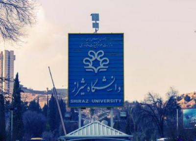راه اندازی پیشخوان مشاورۀ مرکز نوآوری و کارآفرینی دانشگاه شیراز