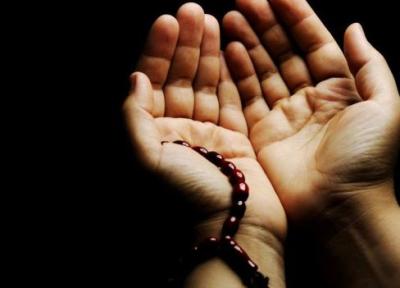 مهمترین آداب دعا کردن چیست؟