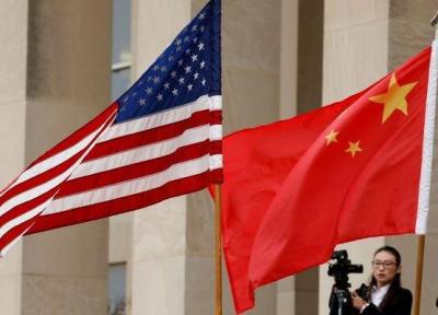 تور ارزان چین: آمریکا باید گفتگوهای مثبت و سازنده با چین را حفظ کند
