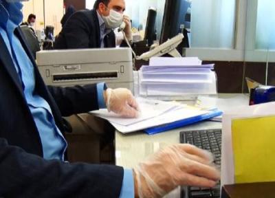استاندار تهران: جزئیات دورکاری 20 درصدی کارمندان دولت در دست آنالیز است