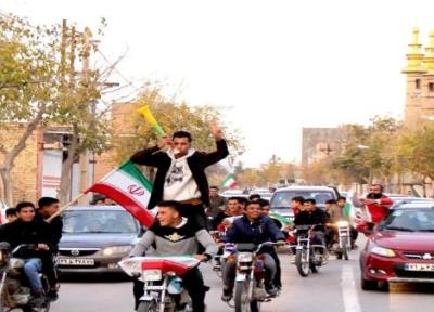 شادی مردم خراسان شمالی در پی پیروزی مقابل ولز