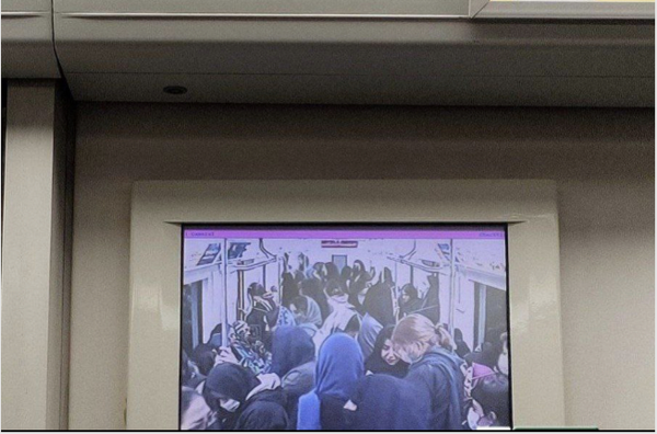 واکنش متروی تهران به پخش تصویر واگن بانوان