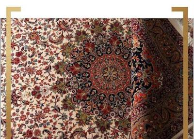 نکاتی برای خرید فرش ماشینی